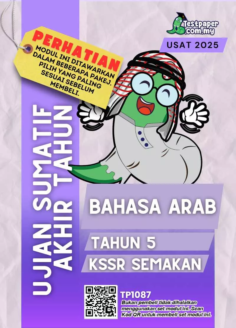 Dokumen Soalan Akhir Bahasa Arab Tahun 5 2025 UASA Dalam Pakej Word dan JSU