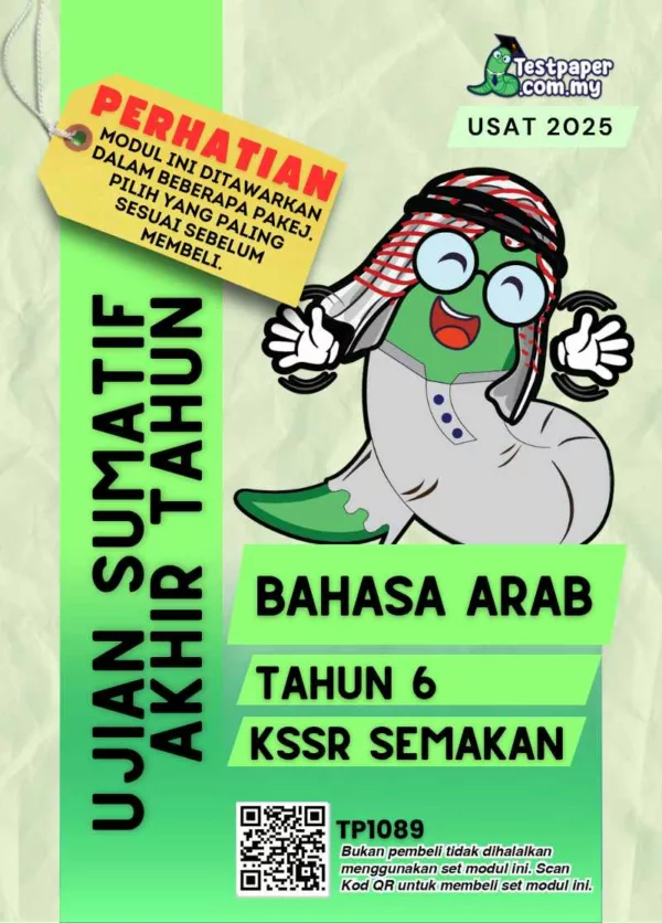 Download Ujian Bahasa Arab Akhir Tahun 6 UASA 2025 Dalam Word dan JSU