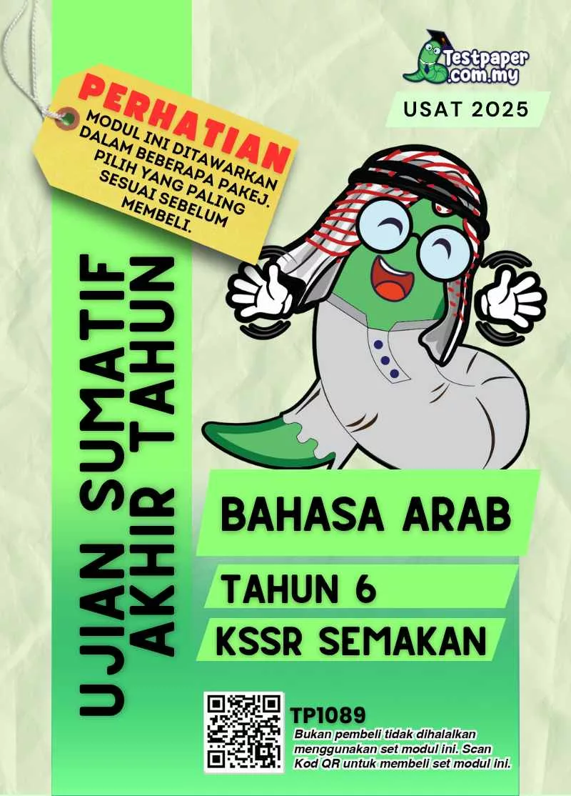 Download Ujian Bahasa Arab Akhir Tahun 6 UASA 2025 Dalam Word dan JSU