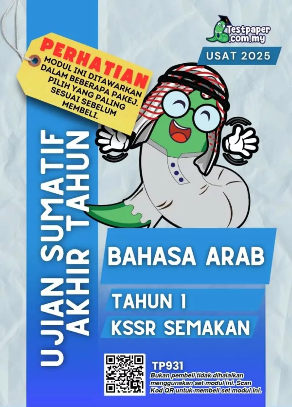 Download Ujian Akhir Bahasa Arab Tahun 1 2025 Dalam PDF, Word dan JSU Mengikut Silibus Terkini