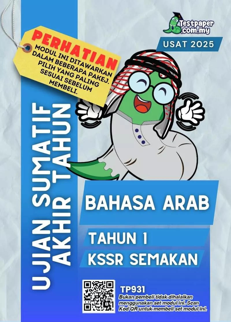 Download Ujian Akhir Bahasa Arab Tahun 1 2025 Dalam PDF, Word dan JSU Mengikut Silibus Terkini