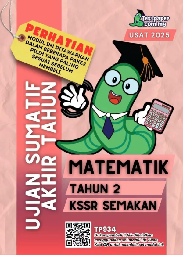 Download Ujian Akhir Matematik Tahun 2 2025 Disediakan Dalam PDF dan Word Berserta JSU