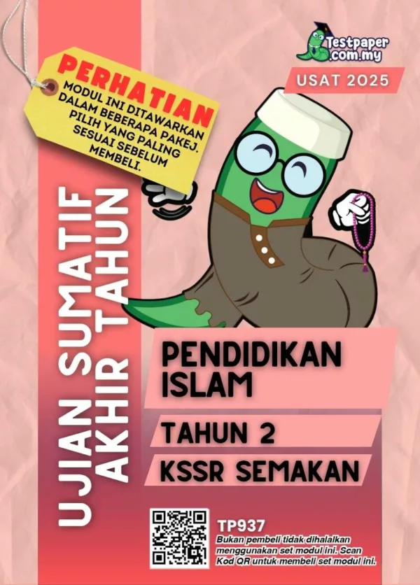 Download Ujian Akhir Pendidikan Islam Tahun 2 2025 yang Ada Dalam Word dan PDF Serta JSU