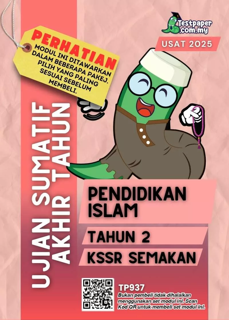 Download Ujian Akhir Pendidikan Islam Tahun 2 2025 yang Ada Dalam Word dan PDF Serta JSU