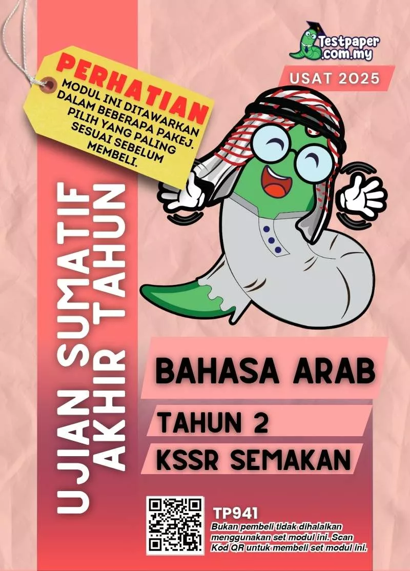 Muat Turun Ujian Akhir Bahasa Arab Tahun 2 2025 Dalam PDF, Word dan JSU