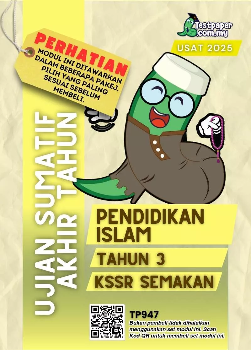 Bahan Ujian Pendidikan Islam Akhir Tahun 3 2025 Dalam Fail PDF, Word dan JSU
