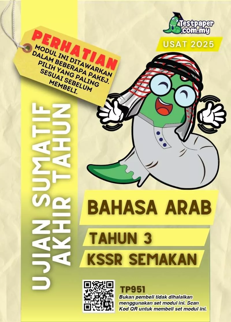 Download Ujian Bahasa Arab Akhir Tahun 3 2025 Berserta Dokumen Word dan JSU