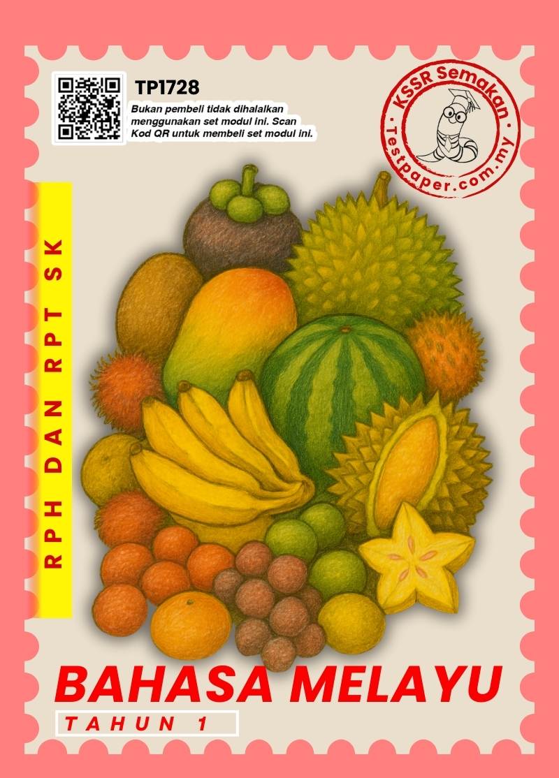 Download RPH Bahasa Melayu Tahun 1 2026 Berserta RPT Disediakan Bersama