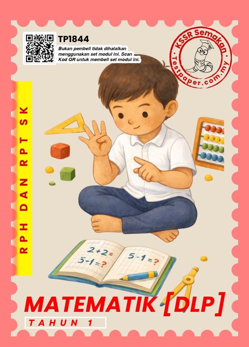 Muat Turun RPH Matematik DLP Tahun 1 2026 Dengan RPT Bersama Mengikut Buku Teks