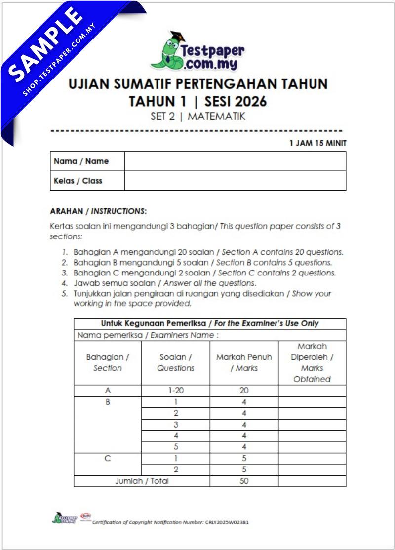 Modul Ujian UPSA Matematik Tahun 1 2026 Terkini Dalam Word dan JSU Untuk Ujian Pertengahan Tahun 3 Modul Ujian UPSA Matematik Tahun 1 2026 Terkini Dalam Word dan JSU Untuk Ujian Pertengahan Tahun