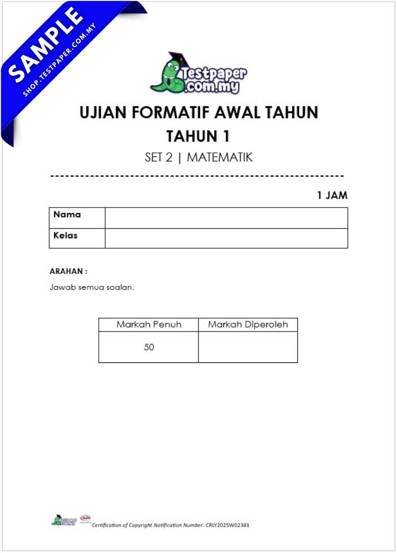 Download Koleksi Soalan Latihan Ujian Awal Tahun 1 2026 Subjek BM, BI, Sains dan Matematik Penggal 1 Untuk Guru dan Ibu Bapa 5 Download Koleksi Soalan Latihan Ujian Awal Tahun 1 2026 Subjek BM, BI, Sains dan Matematik Penggal 1 Untuk Guru dan Ibu Bapa