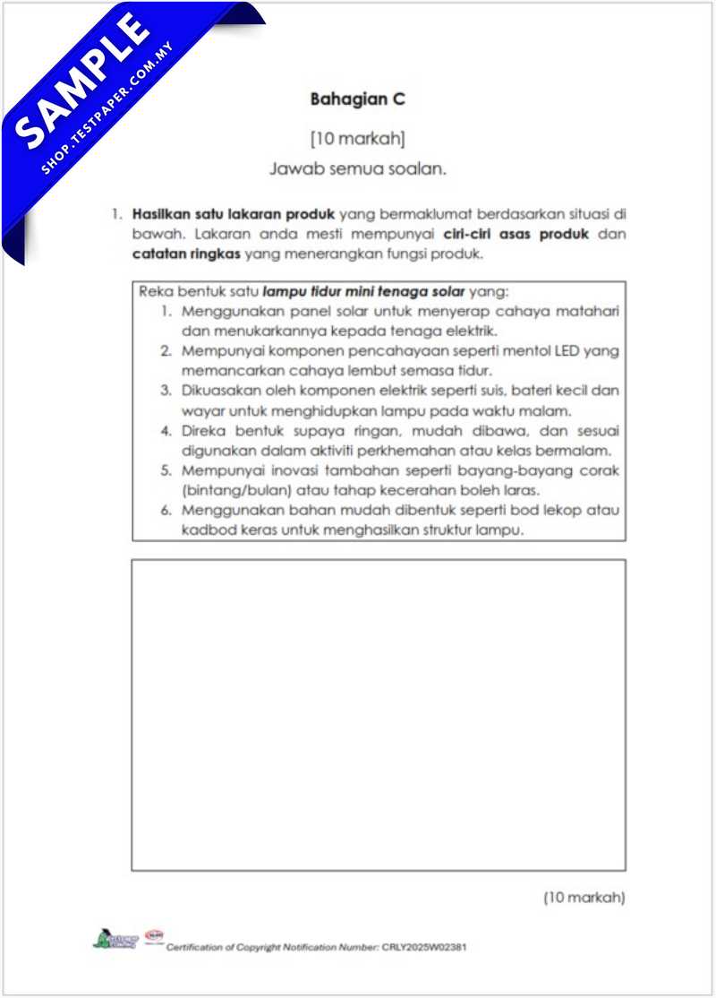 Dokumen Formatif Soalan Ujian Awal Tahun RBT Tahun 5 2026 PDF dan Word Bagi Penggal 1 5 Dokumen Formatif Soalan Ujian Awal Tahun RBT Tahun 5 2026 PDF dan Word Bagi Penggal 1