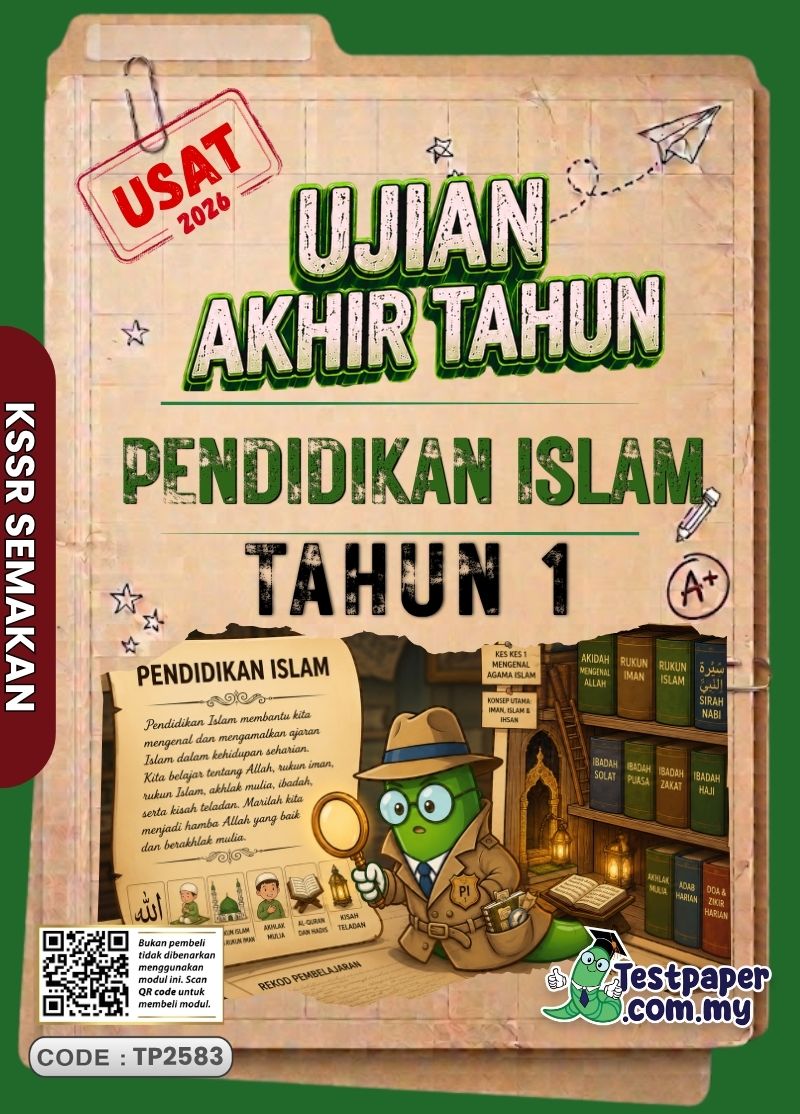Koleksi Latihan Ujian Akhir Tahun Pendidikan Islam Tahun 1 2026 UASA PDF dan Word JSU