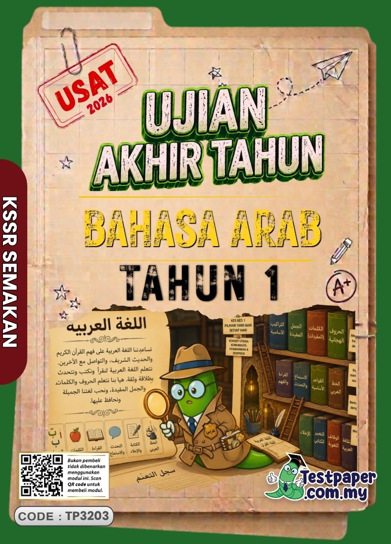 Koleksi Latihan Ujian Akhir Tahun Bahasa Arab Tahun 1 2026 UASA PDF dan Word JSU