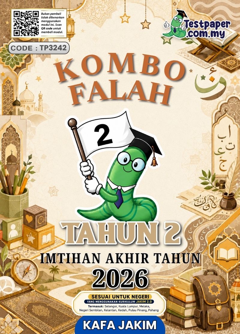 Himpunan Ujian Akhir Tahun KAFA JAKIM Tahun 2 2026 PDF dan Word Terkini