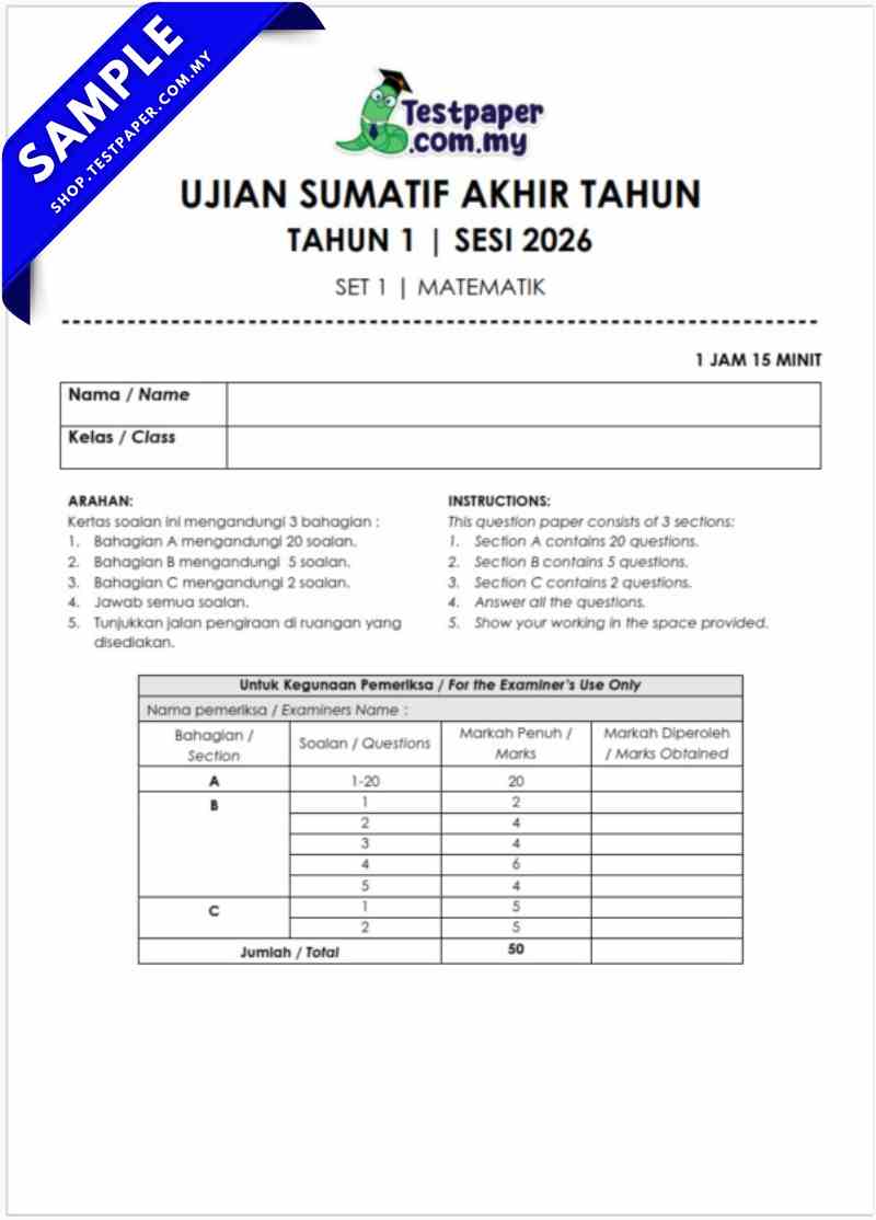 PDF Soalan Ujian Akhir Matematik Tahun 1 2026 UASA PDF dan Word Serta JSU Terkini 3 PDF Soalan Ujian Akhir Matematik Tahun 1 2026 UASA PDF dan Word Serta JSU Terkini