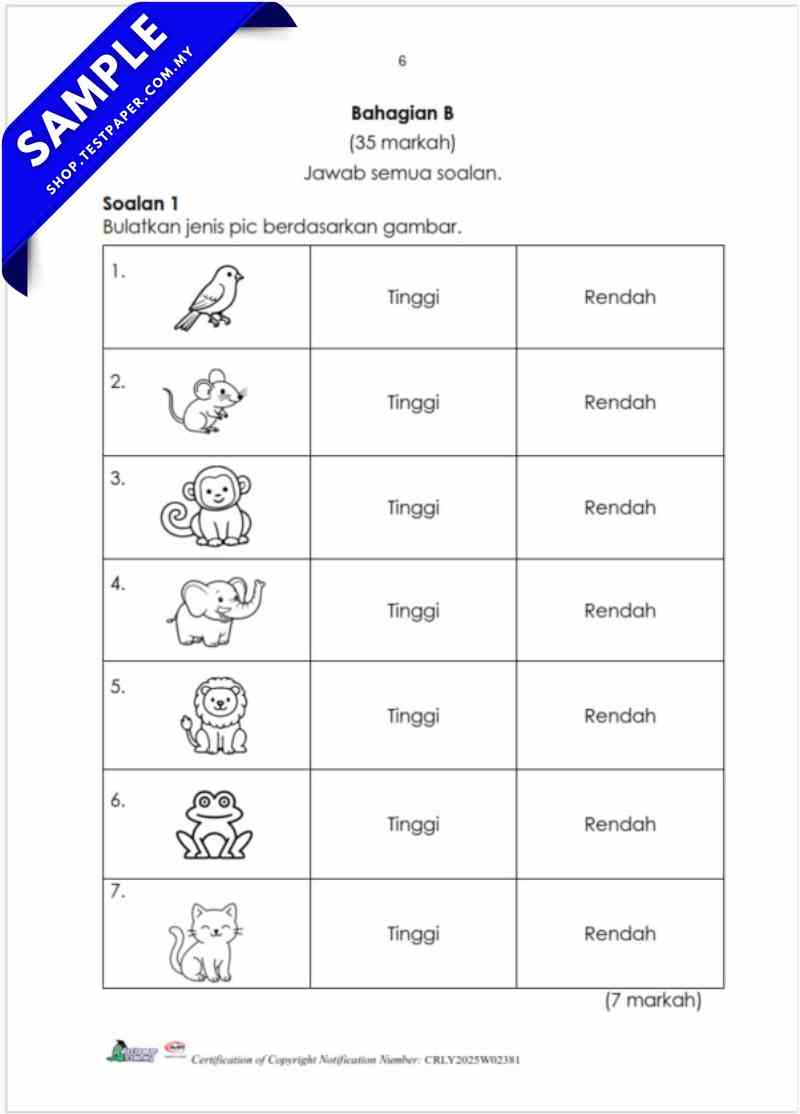 Download Ujian Akhir Tahun Pendidikan Muzik Tahun 1 2026 UASA PDF dan Word JSU 5 Download Ujian Akhir Tahun Pendidikan Muzik Tahun 1 2026 UASA PDF dan Word JSU