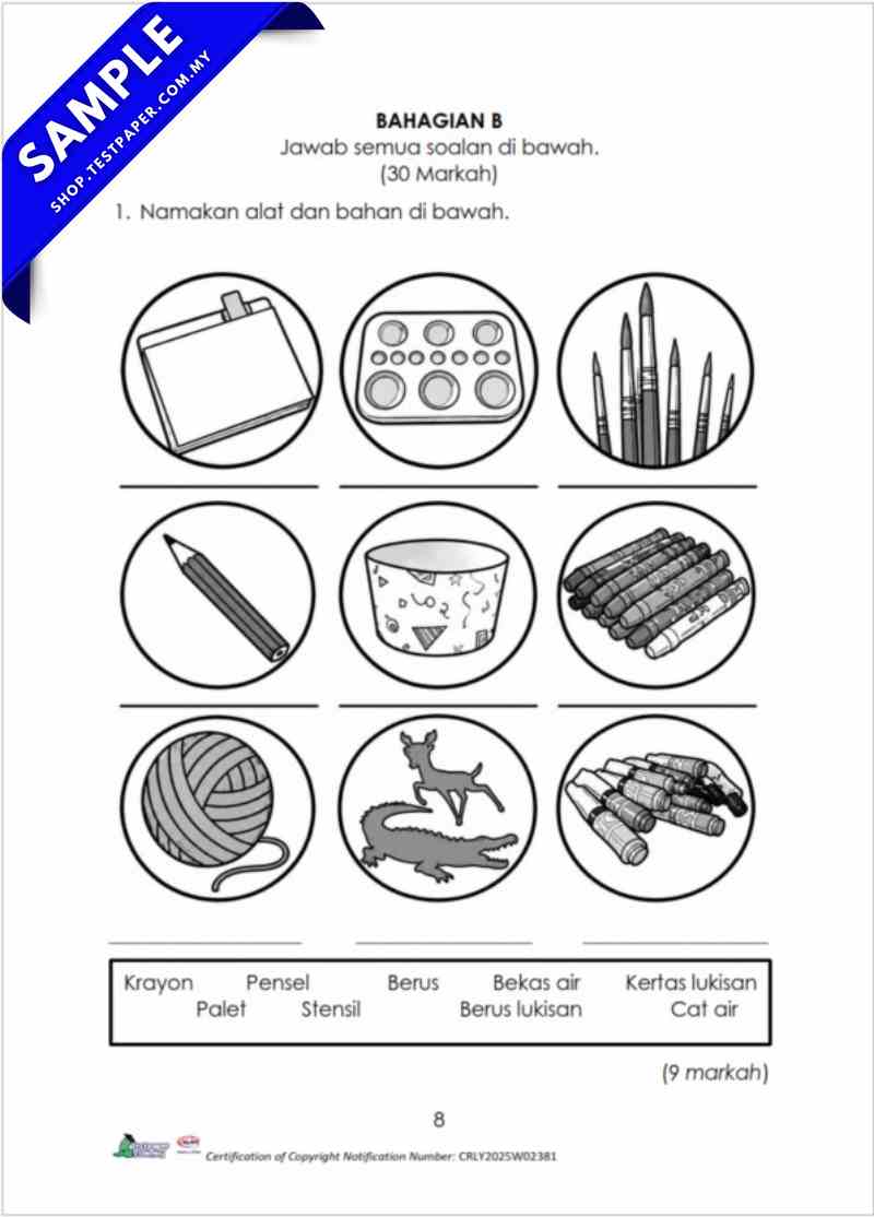 Bahan PDF Ujian Akhir Tahun PSV Tahun 1 2026 UASA PDF dan Word JSU 5 Bahan PDF Ujian Akhir Tahun PSV Tahun 1 2026 UASA PDF dan Word JSU