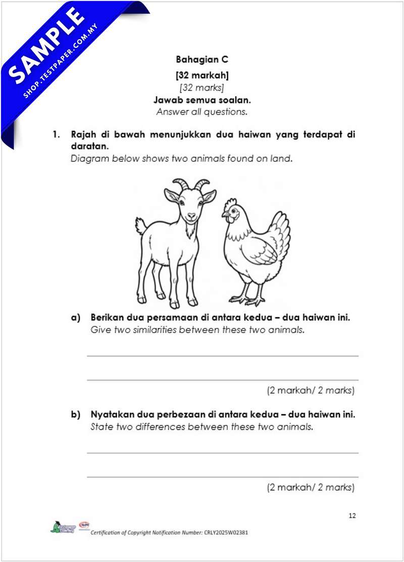 Fail Soalan Ujian Akhir Sains Tahun 1 2026 UASA PDF dan Word Serta JSU Terkini 6 Fail Soalan Ujian Akhir Sains Tahun 1 2026 UASA PDF dan Word Serta JSU Terkini