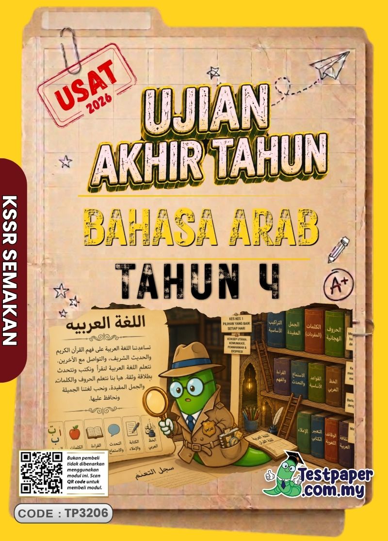 Fail Ujian Akhir Tahun Bahasa Arab Tahun 4 2026 UASA/PAT Word dan JSU
