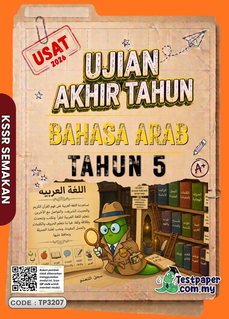 Fail Ujian Akhir Tahun Bahasa Arab Tahun 5 2026 Untuk UASA/PAT Ada PDF dan Word Ada JSU