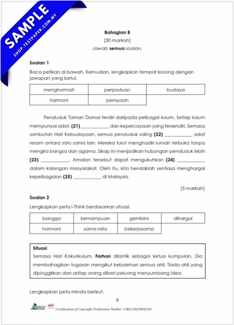 Rujukan Soalan Ujian Akhir Tahun Pendidikan Moral Tahun 5 2026 UASA/PAT Ada PDF dan Word Ada JSU 5 Rujukan Soalan Ujian Akhir Tahun Pendidikan Moral Tahun 5 2026 UASA/PAT Ada PDF dan Word Ada JSU